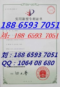 临沂企业知识产权服务全攻略 商标注册、专利申请与无形资产评估