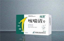 千虹医药招商网 专利代理助力医药产业创新发展